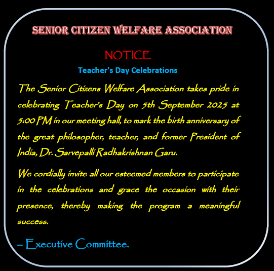 Notice Teachers day English.png